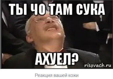 Как работает кондиционер