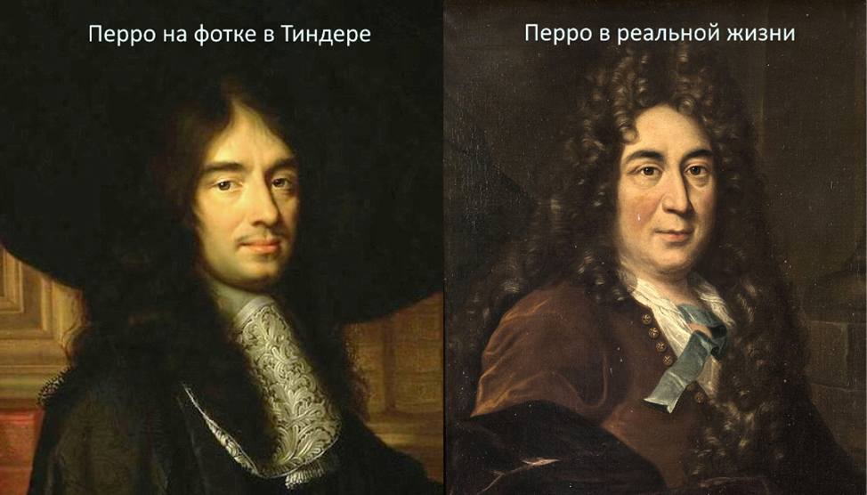 Солнце, Луна и Талия (Спящая красавица)