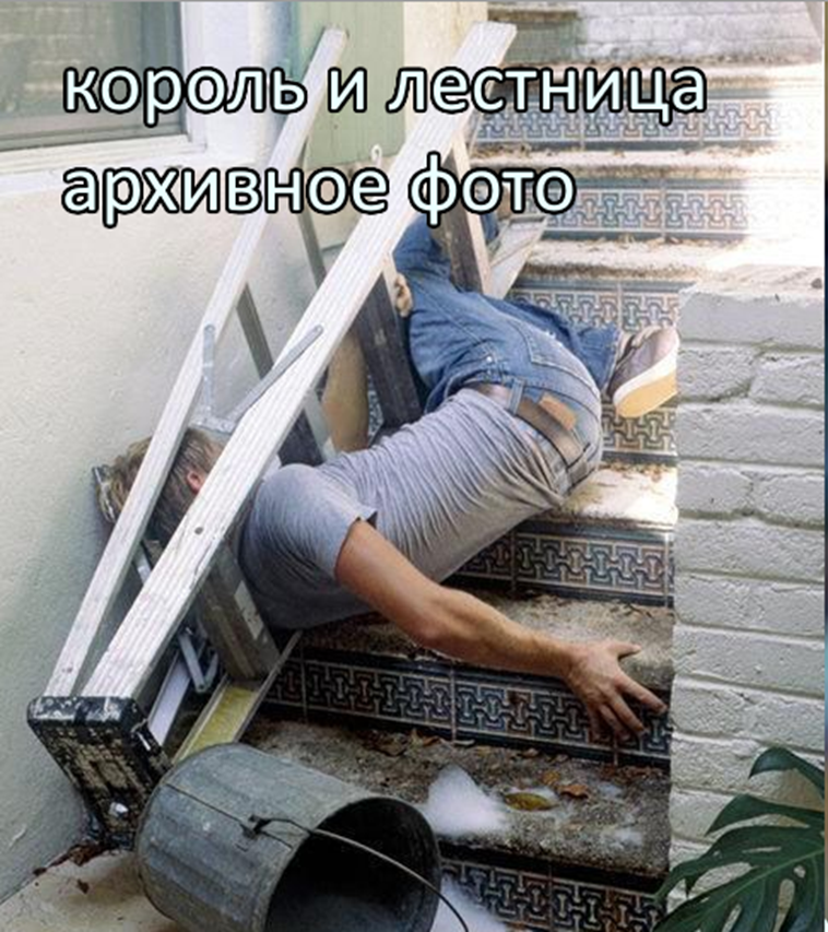Солнце, Луна и Талия (Спящая красавица)