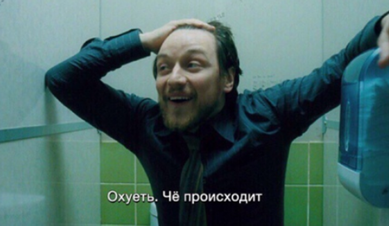 Солнце, Луна и Талия (Спящая красавица)