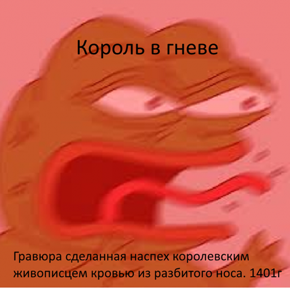 Солнце, Луна и Талия (Спящая красавица)