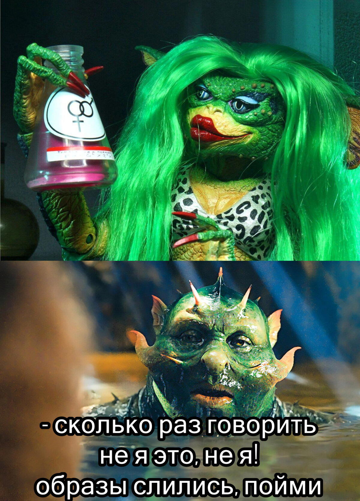 Славянская мифология. Водная нечисть