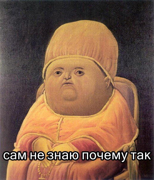 Славянская мифология. Домашняя нечисть