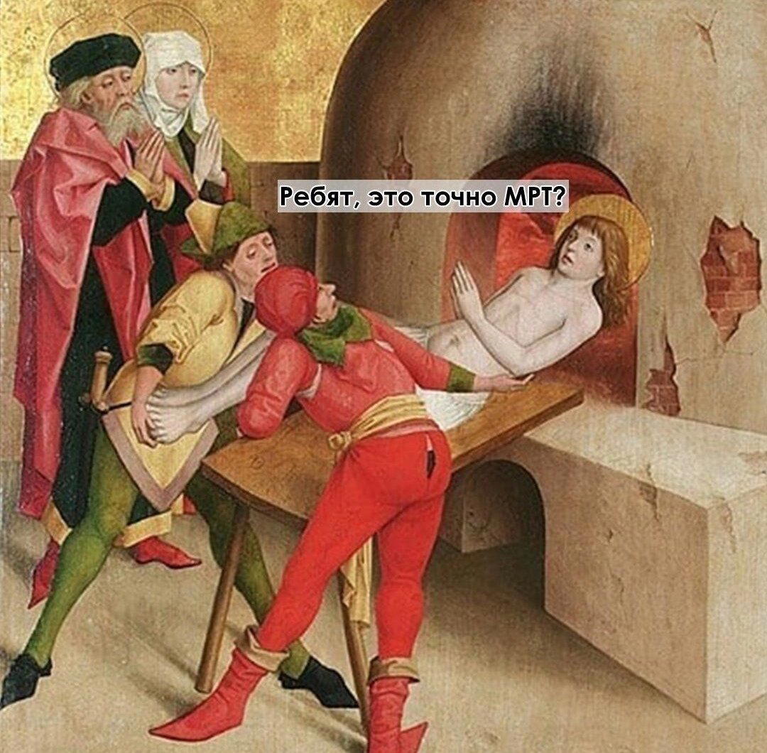 Славянская мифология. Домашняя нечисть