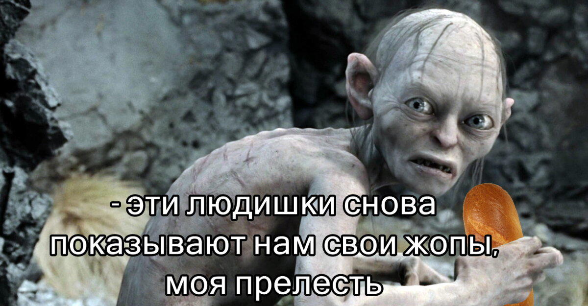 Славянская мифология. Домашняя нечисть