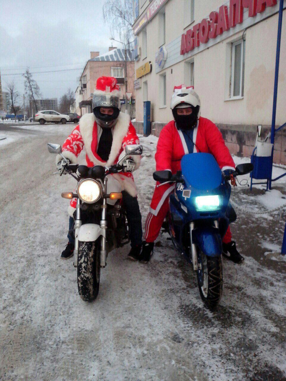 Праздник детям