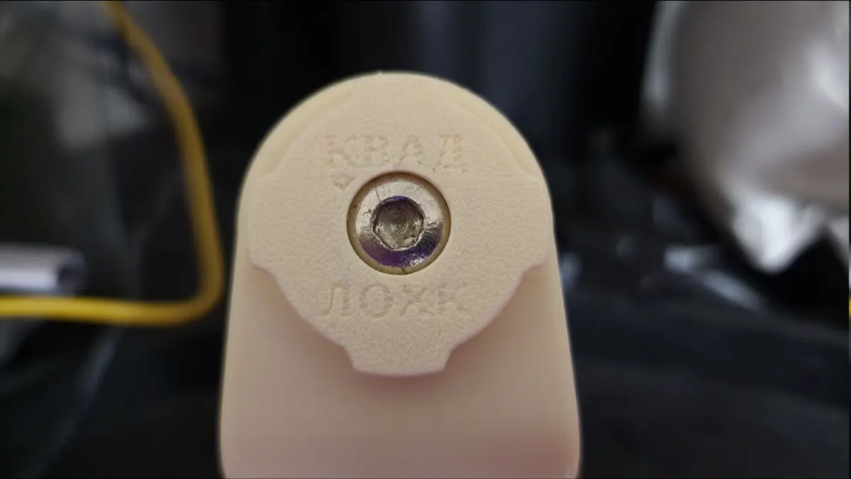 Продолжение поста «Quad Lock»