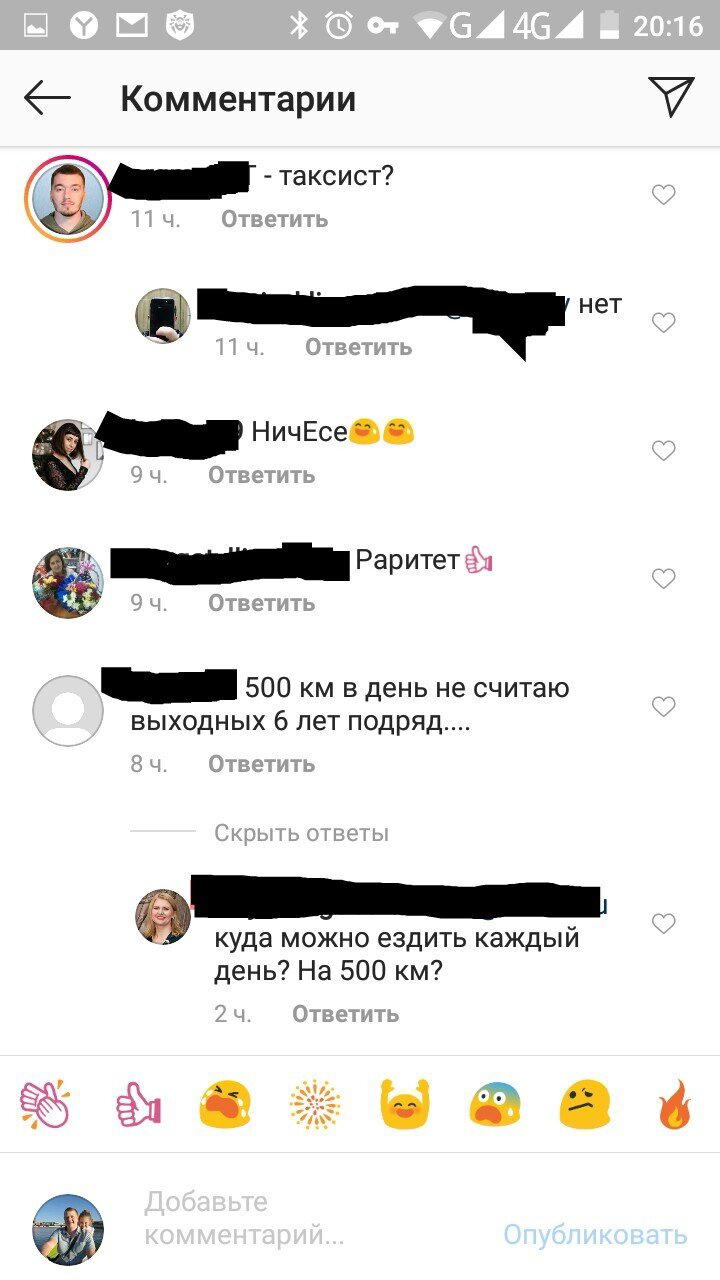 Лада-миллионник.