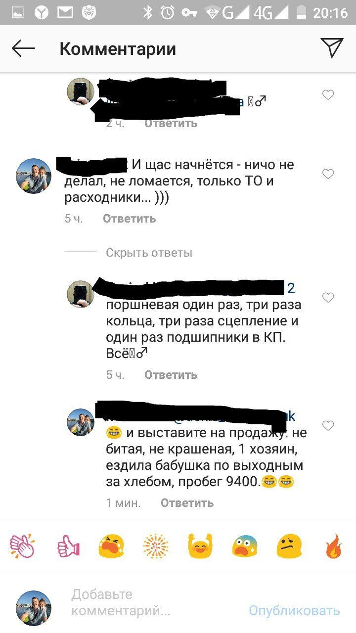 Лада-миллионник.