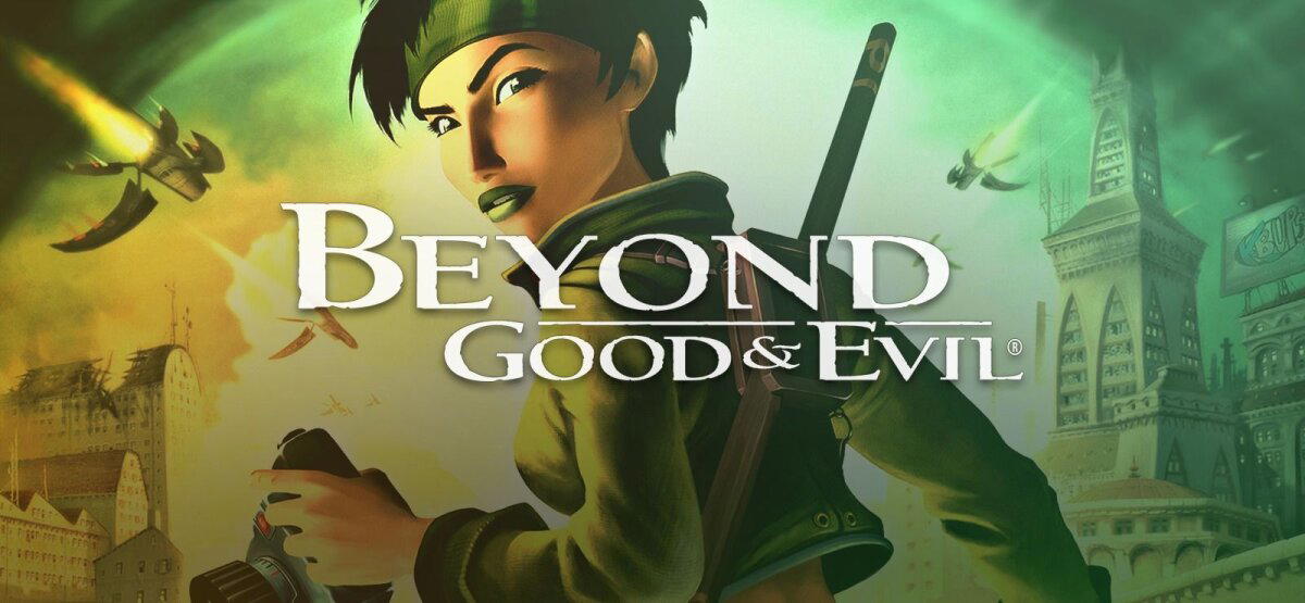 Переиздание Beyond Good &amp; Evil в честь двадцатилетия серии