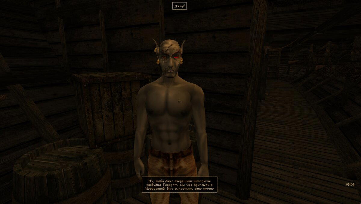 The Elder Scrolls III: Morrowind: чем цепляет эта нестареющая классика? Часть 1