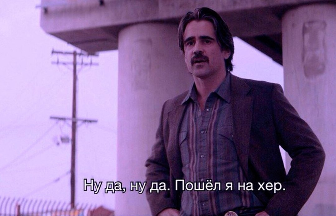 Что за хрень тут творится? (Пояснение к вселенной Татлтой)