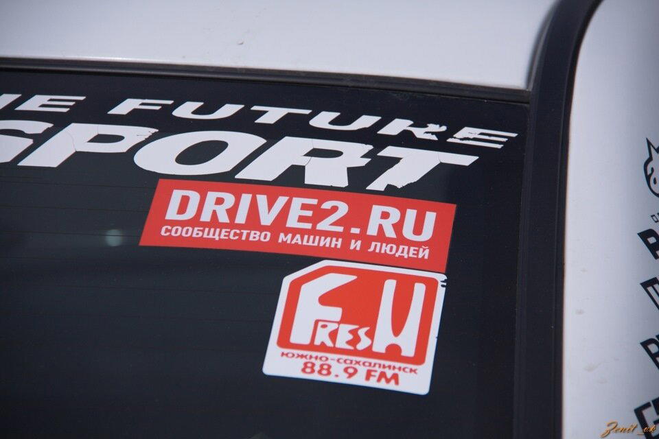 Субару 2013.05.05