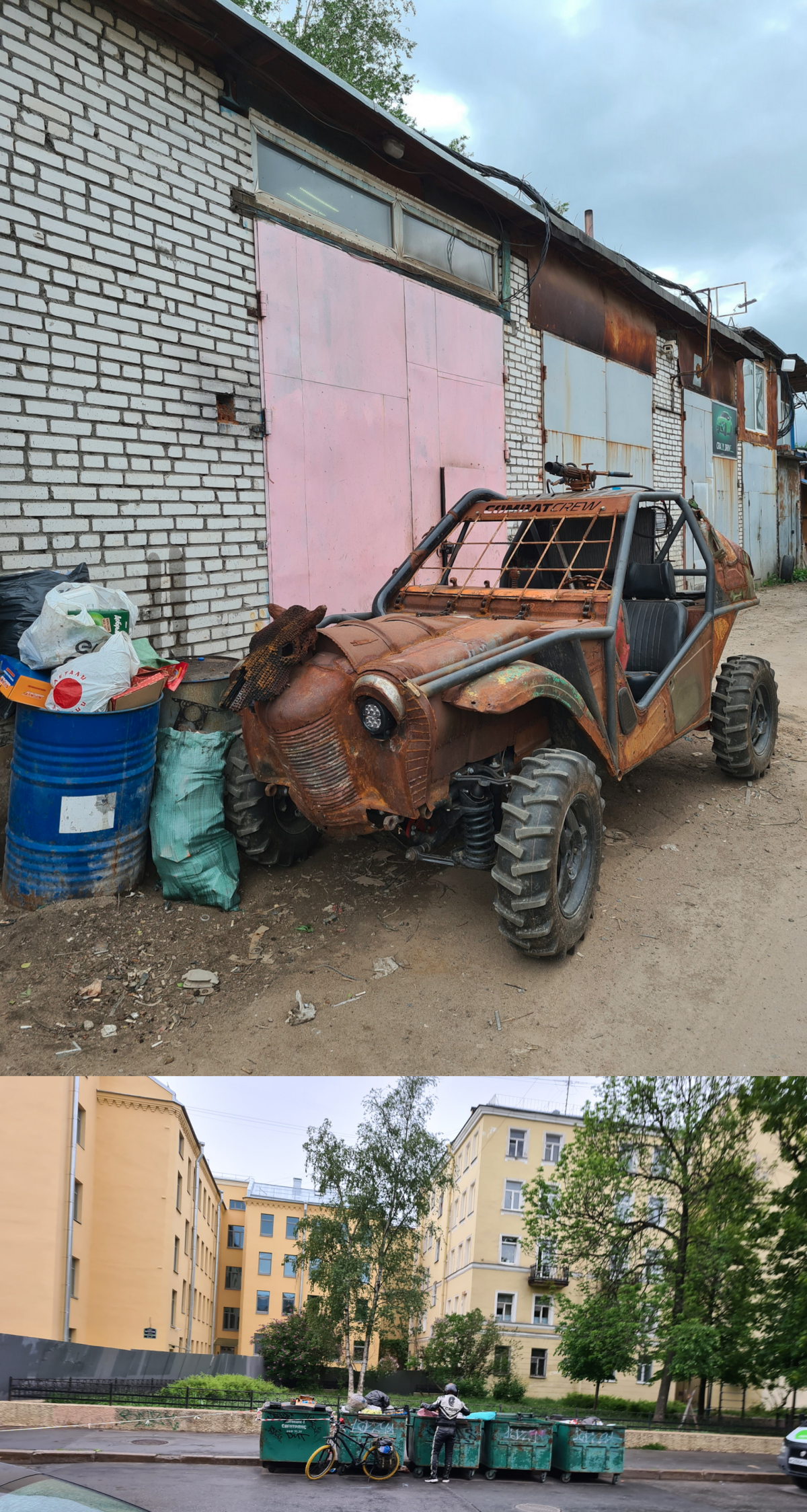 У нас таких бомжей не делают.