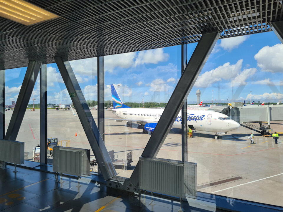 До свидания, осушенное болото. Айл бибэк.