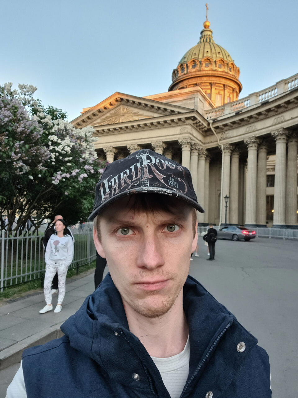 Видишь этот скептический взгляд?