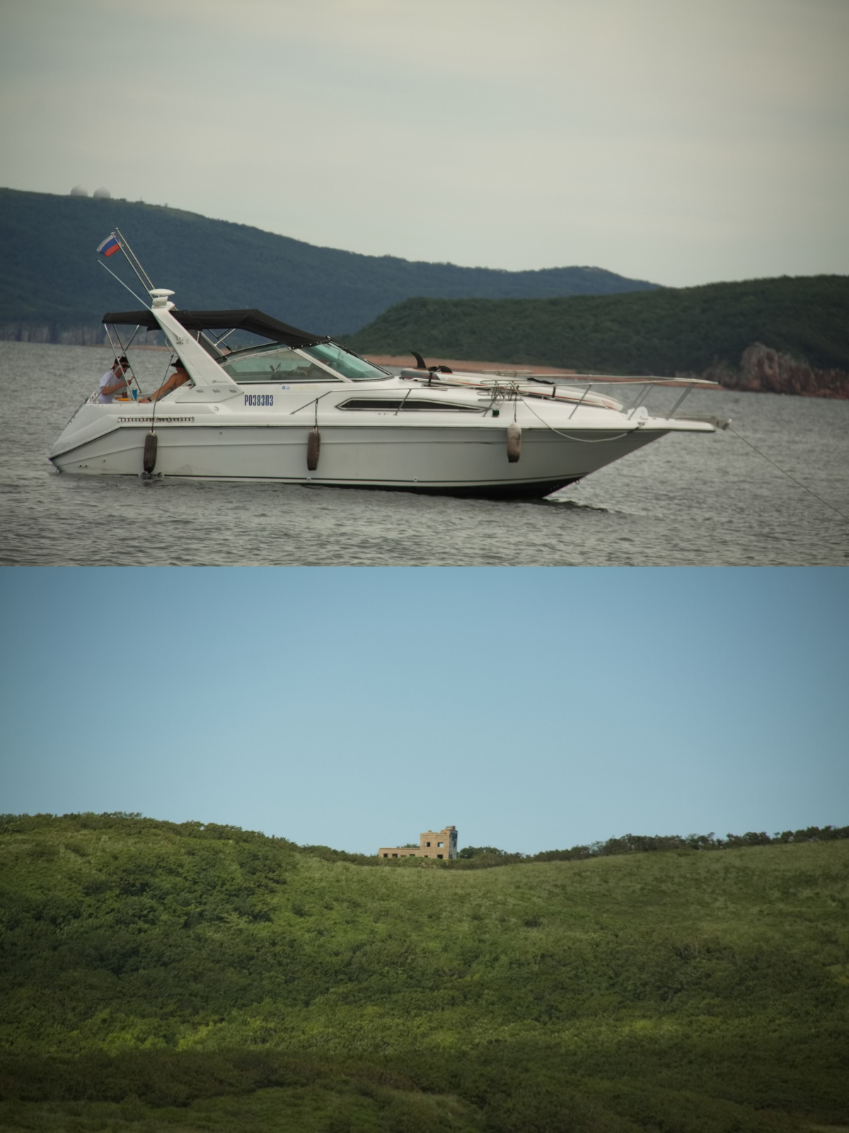 Что-то на о.Попова.