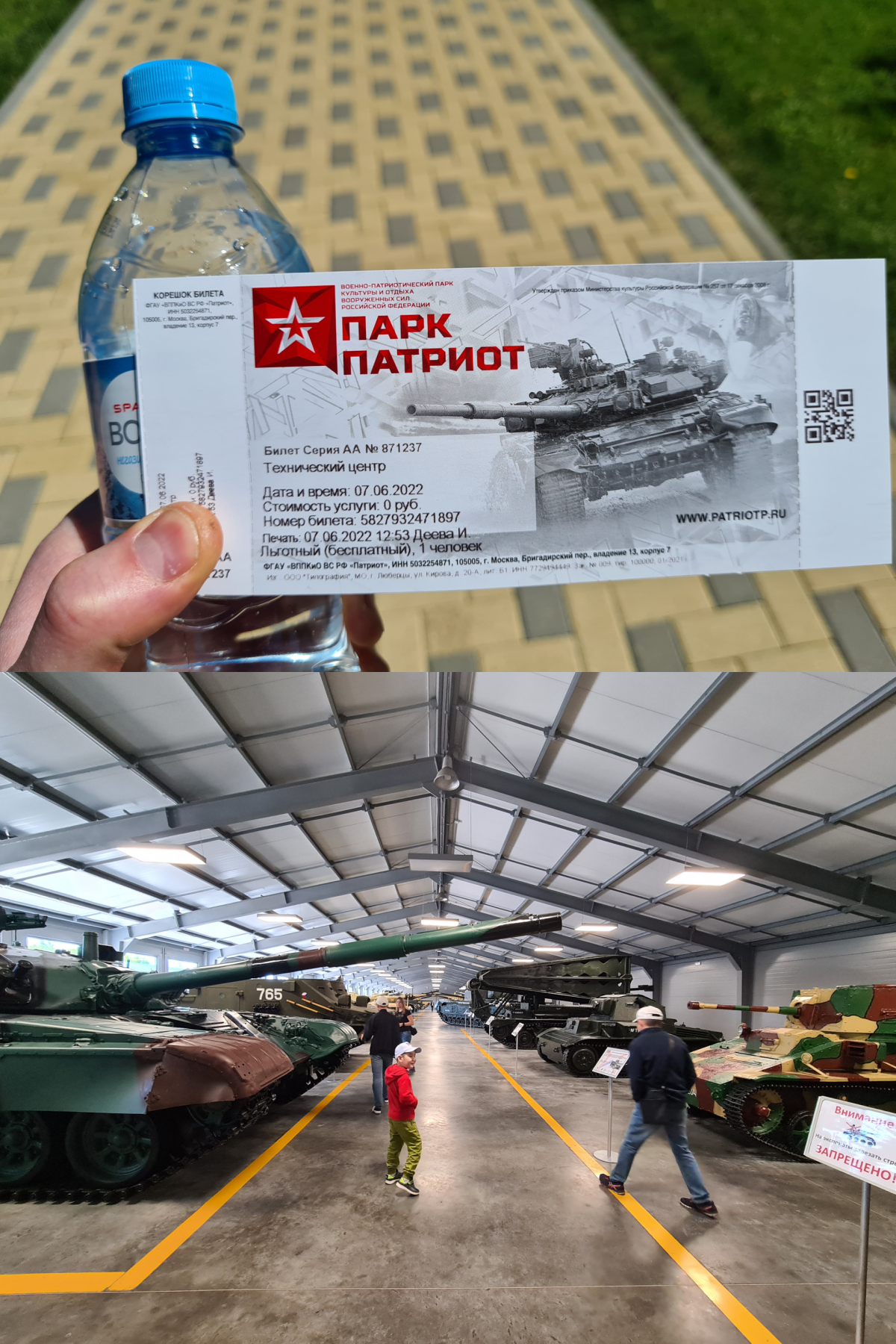 В ангарах откровенно холодно