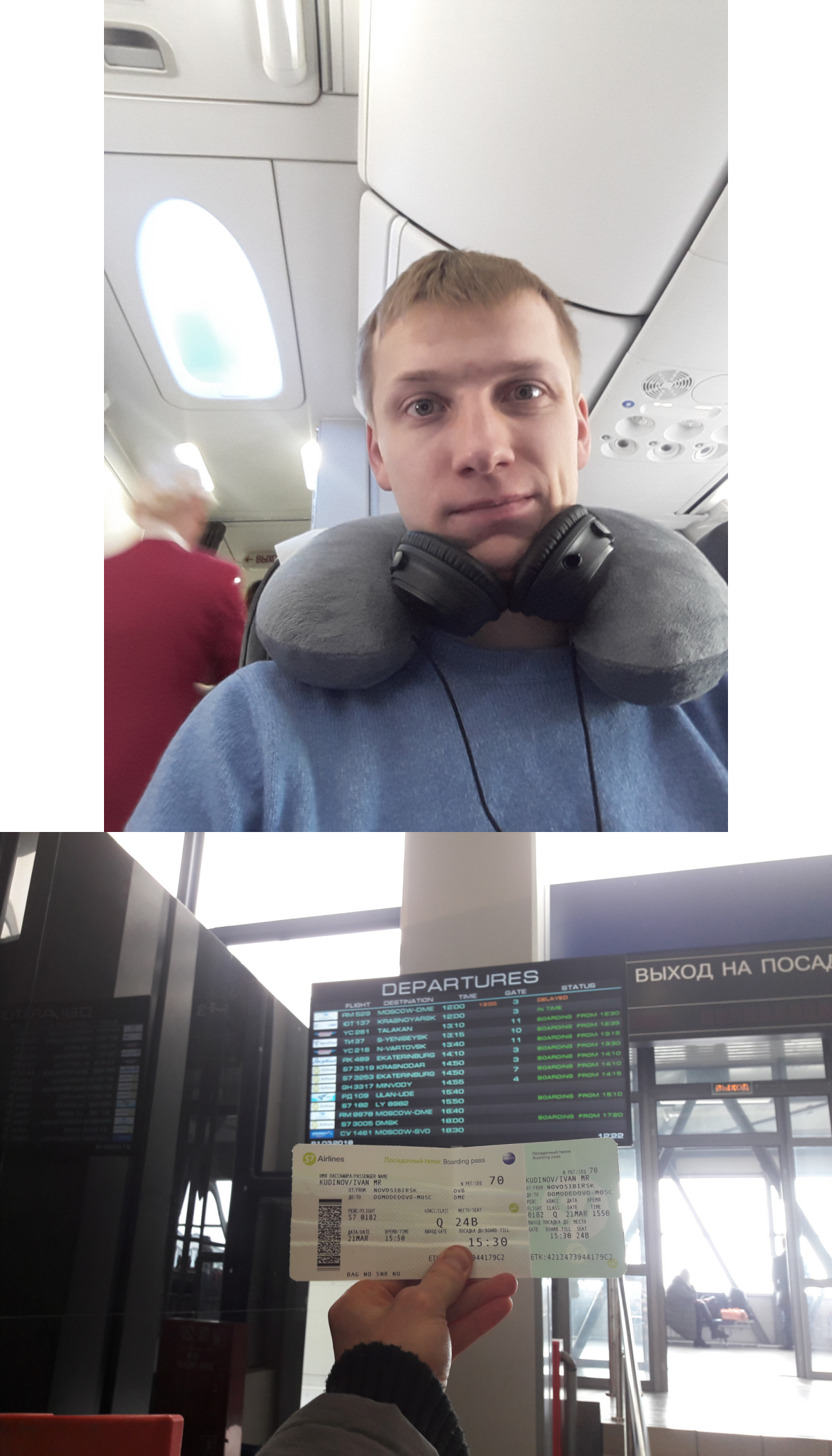Deadmau5 — Avaritia (Seismal D Remix) / Первое путешествие Волосана. /28 августа 2021