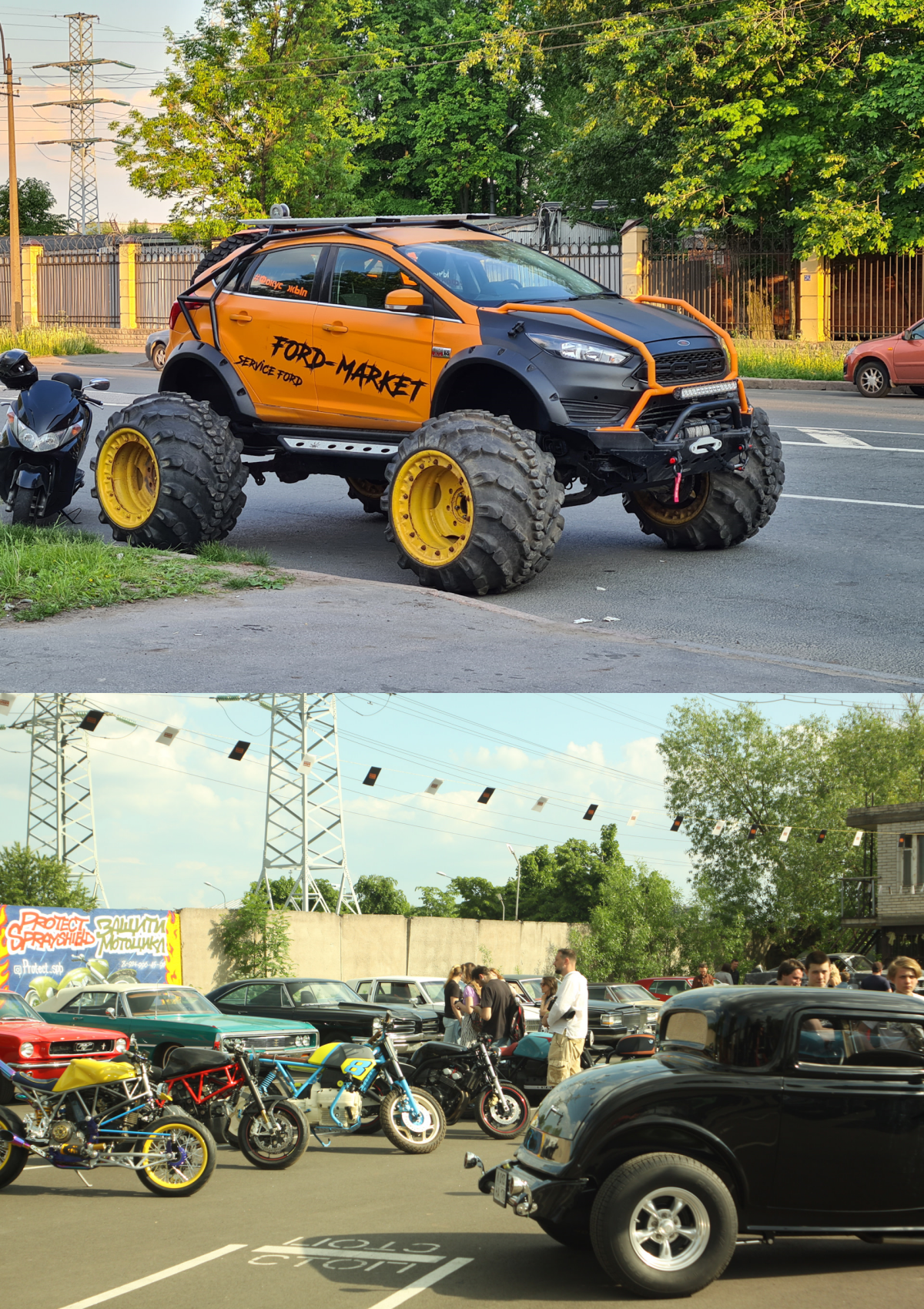 Michael Jackson — Stranger In Moscow / Как я провёл ЭТО (Июнь)'2022 (4.1) /27 июня 2022