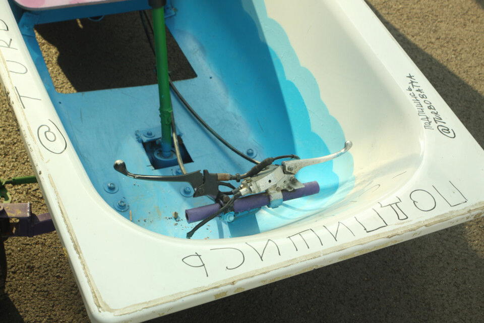 Ваннацикл. Где-то ещё он в кадре есть.