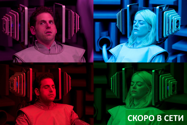 Новинки недели: Что интересного вышло в сети. Выпуск №25.