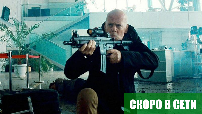 Новинки недели: Что интересного вышло в сети. Выпуск №8.