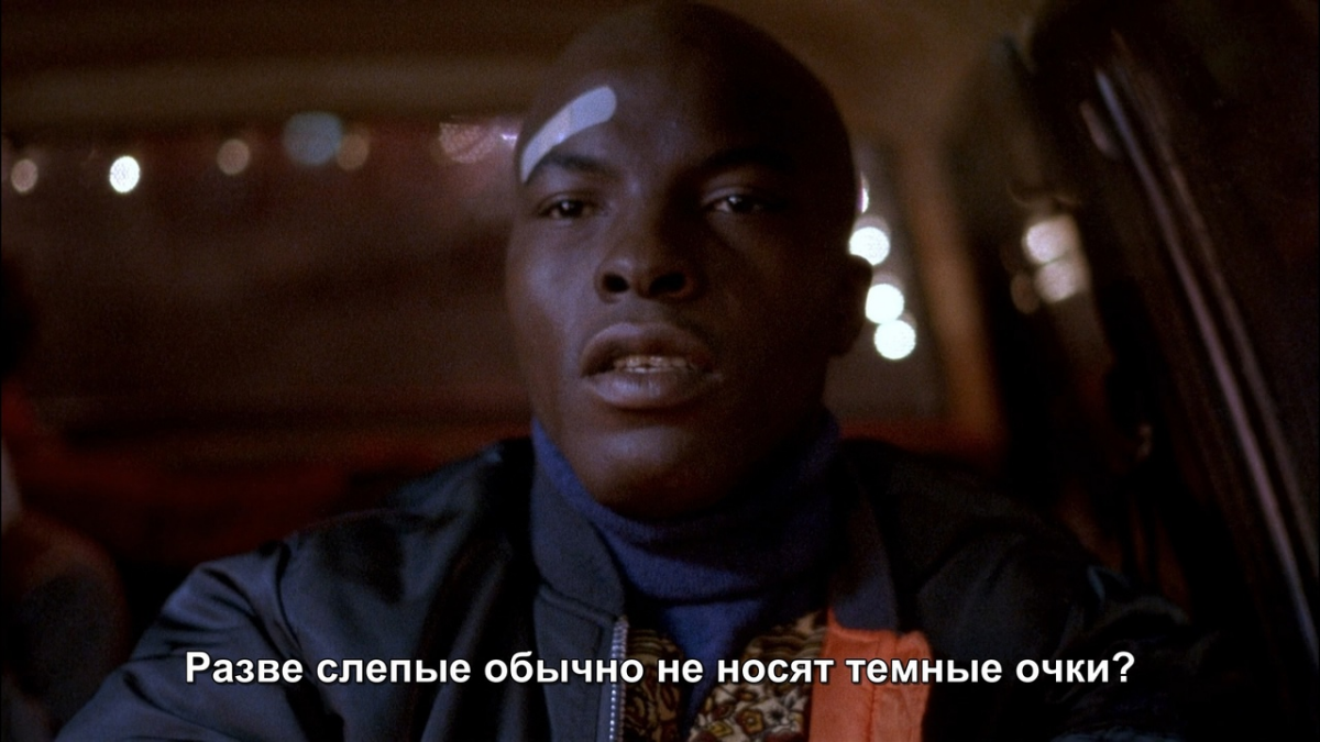 Ночь на земле / Night on Earth (1991)