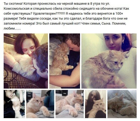 Как люди воспринимают информацию