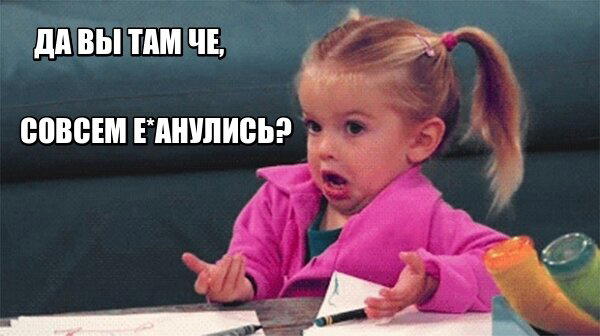 А ты любишь йогурты?