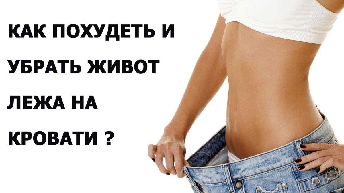 Кому верить, или собственный опыт против исследований