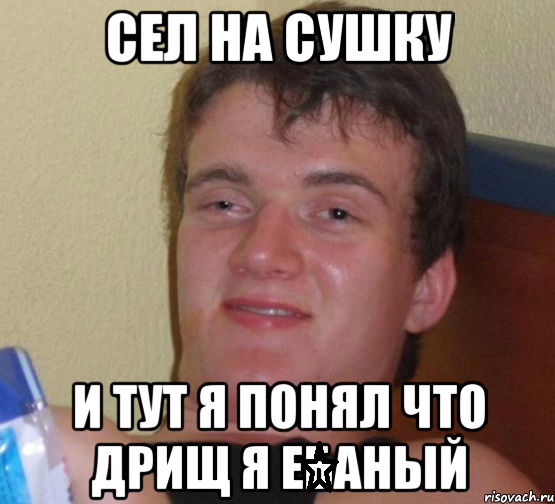 Молочные продукты и похудение