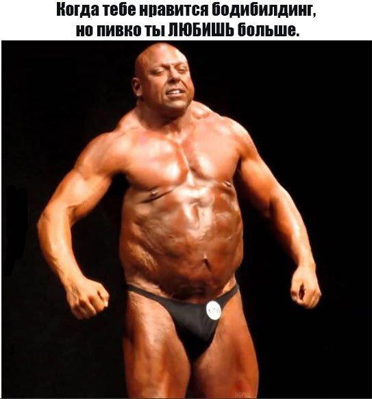 Будешь штангу поднимать – не вырастешь!! WTF?