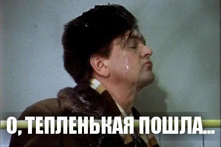 Как натренировать сердце за три недели? ШОК!