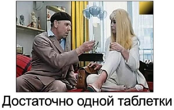 Дешевый способ заменить BCAA или коротко о глупости