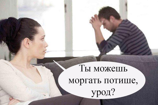 Тренировки во время «красных дней»