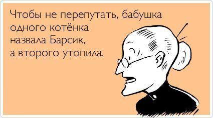 Страшилки про сахар, гликемический индекс и быстрые углеводы