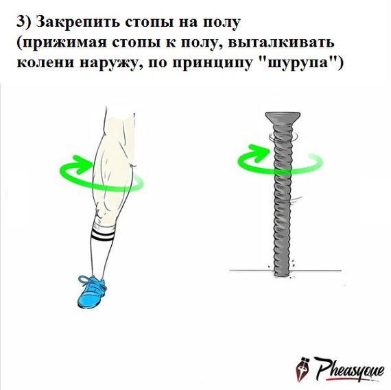 5 советов для правильного приседа