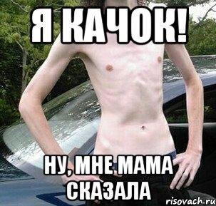 7 советов, которые вы должны услышать