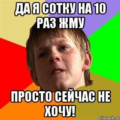 7 советов, которые вы должны услышать