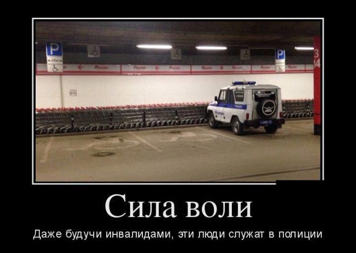 Нужно ли развивать самоконтроль или как накачать силу воли