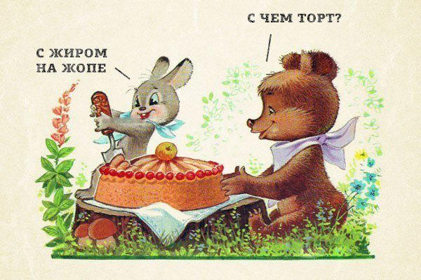 Является ли жир предпочтительным источником энергии?