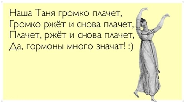 Как правильно делать кардио. Оздоровительная физкультура. Аэробика. Чистка сосудов
