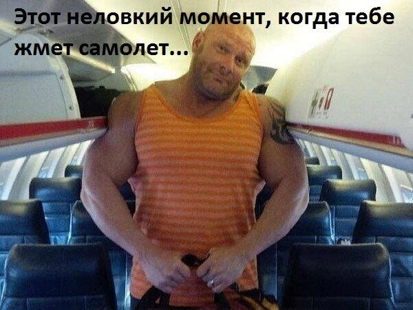 Ошибки, мешающие прогрессу