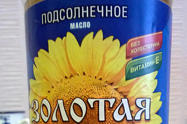 7 уловок производителей продуктов питания