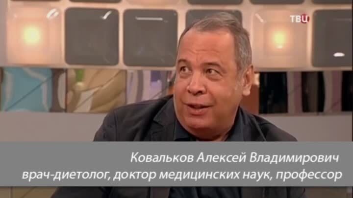 Коротко о Российской Диетологии