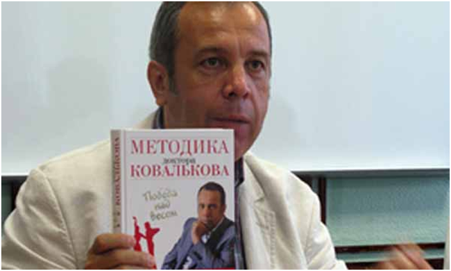 Коротко о Российской Диетологии
