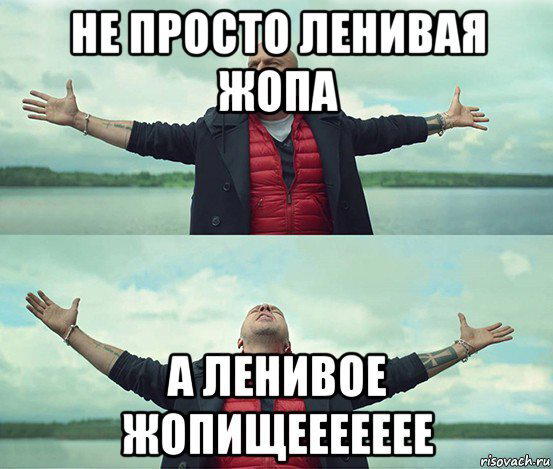 Самое безопасное упражнение при травме
