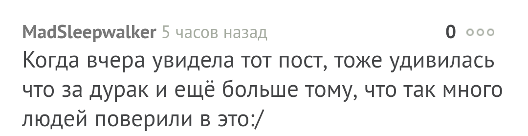 Питье во время еды, яжеврач, хейтеры… споры продолжаются