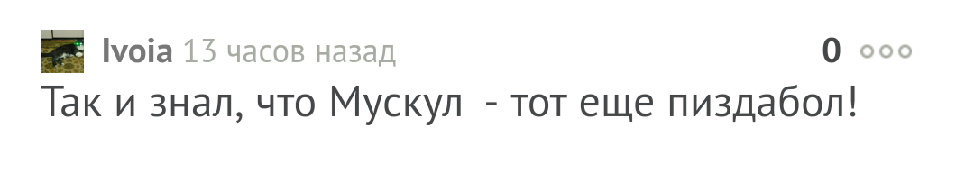 Питье во время еды, яжеврач, хейтеры… споры продолжаются